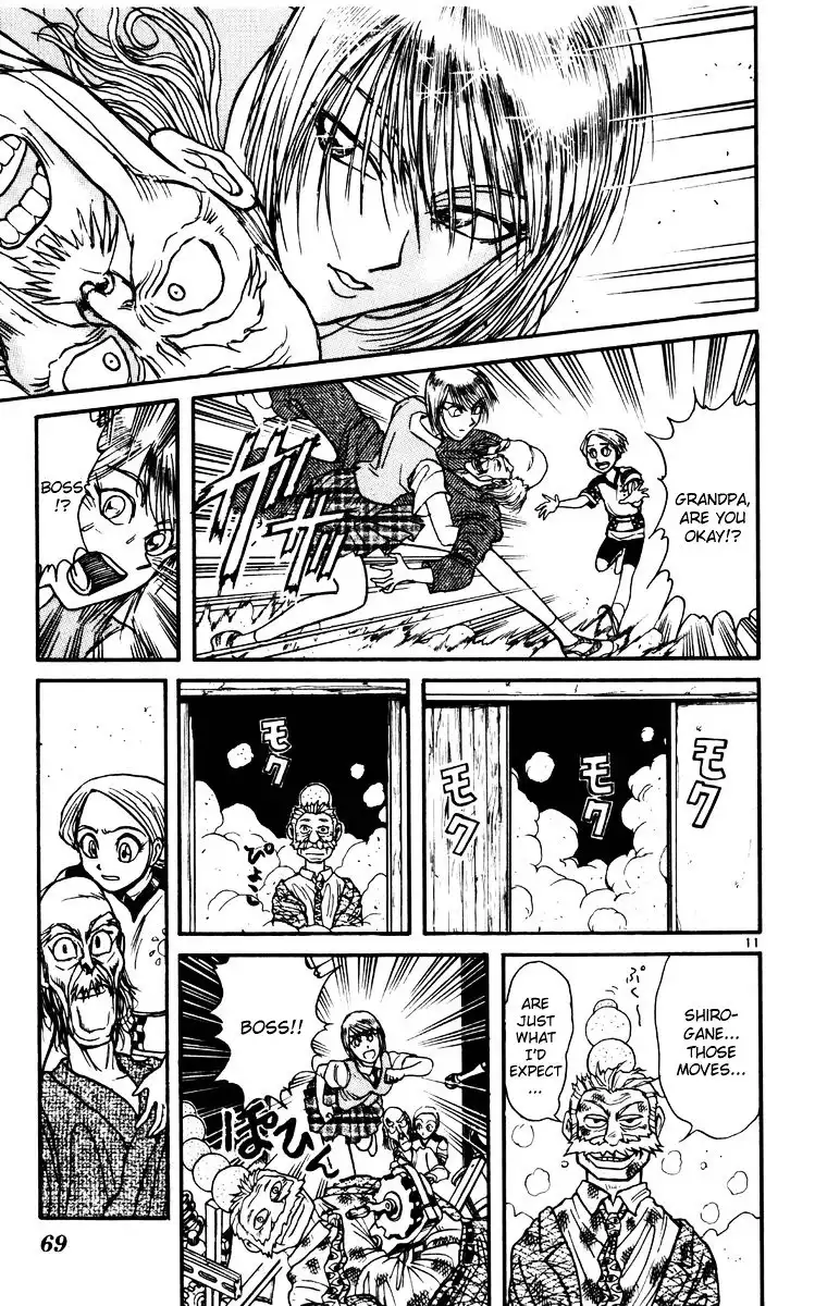 Karakuri Circus Chapter 120 11